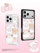 青いトウモロコシデザインのマグセーフ対応 iPhone用耐衝撃スマホケース【ミラー仕上げ・雲のデザイン】