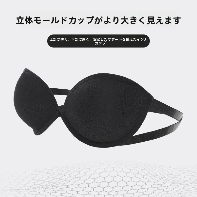 ノンワイヤー防滑バストアップブラのフィット感と実用性を徹底検証