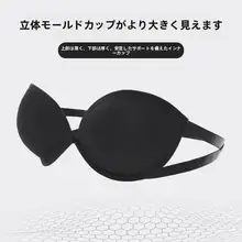 極上の柔らかさ！ノンワイヤー防滑バストアップブラ【シームレス・セクシー美背・夏用】
