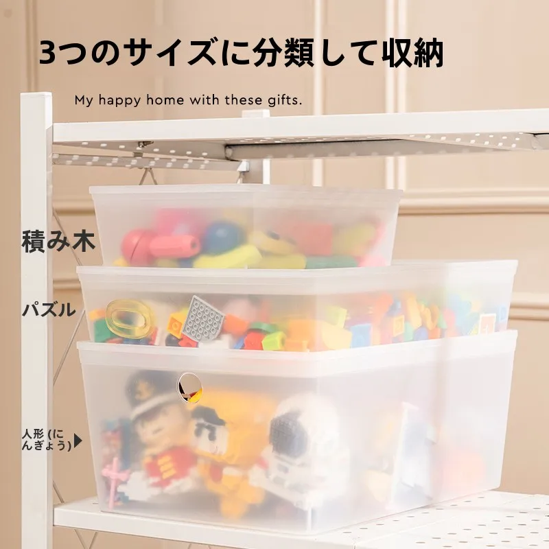 おもちゃ収納ボックス：透明で多機能なデスクトップ用収納の実用性と設計原理