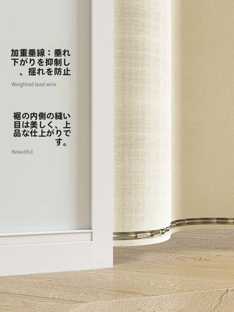 断熱カーテンと遮光カーテンの違いは？厚手の冷房用カーテンが本当に効果的なのか？
