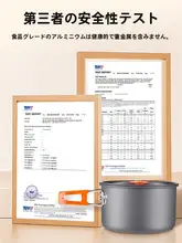 アウトドア用コンパクト調理器具セット【キャンプ用・バーナー・鍋・ケトル付き】