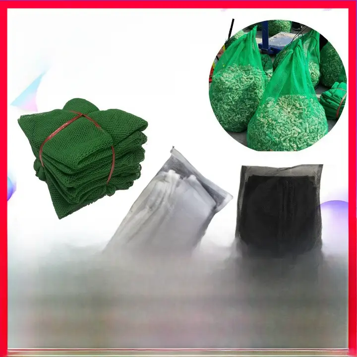 池用 フィルター材料 大型ネット袋 バイオボール ガラスリング サンゴ骨 火山石 ハイガイ 細菌ハウス