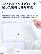 304ステンレススチール電磁調理器用湯沸かしポット【家庭用・加厚設計・コーヒー・ティーポット】