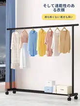 折りたたみ式室内用物干しスタンド【寝室・バルコニー用】（セットアップ対応）