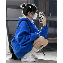 秋冬シーズンに最適！暖かいクラインブルーのフード付きオーバーサイズパーカー