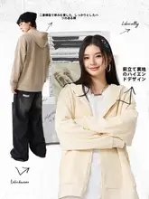 春秋用 メンズカジュアルカーディガン【抹茶グリーン・フード付き】（セットアップ対応）