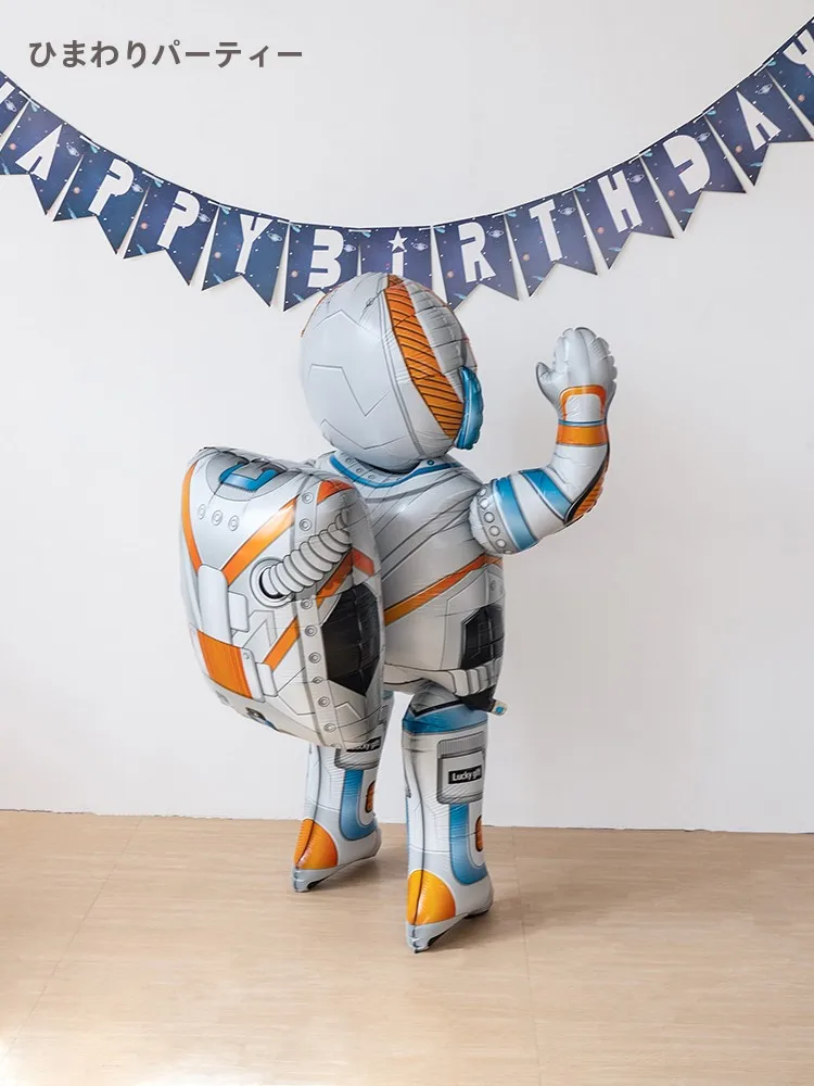 立体宇航士デザインのロケット型アルミ風船：子供誕生日パーティーで活用する多彩な風船セット