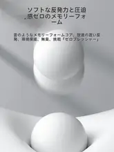 車用 腰部サポートクッション【通気性・快適・長時間用】