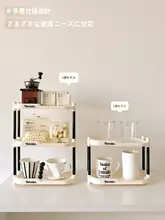 カップラック 卓上収納ラック マグカップ グラス 茶器 オフィス 給湯室 整理整頓