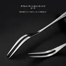 ステンレス製フルーツフォークセット【かわいいデザイン・創意的・小型】