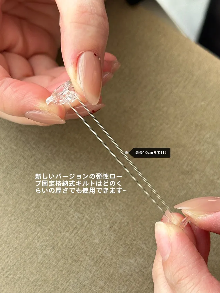 アイロン マーク 当て布 とは？寝具固定具SH1118の機能と実用性を解説