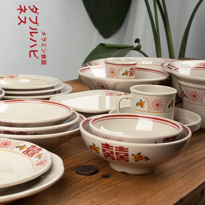 レトロ風紅双喜メラミン食器セット【中華風・火鍋用・プレート・ボウル・カップ】