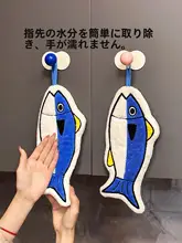 ハンドタオル ふきん キッズ ボーイズ ガールズ 厚手 コーラルフリース 吸水 ループ付き キッチン トイレ かわいい