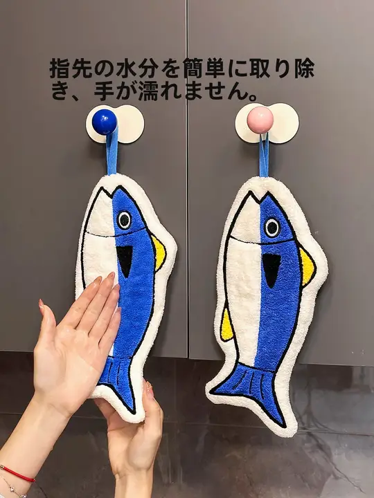 ハンドタオル ふきん キッズ ボーイズ ガールズ 厚手 コーラルフリース 吸水 ループ付き キッチン トイレ かわいい