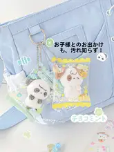 カラフルな毛糸のぬいぐるみチャーム【バッグ用・誕生日プレゼントに最適】