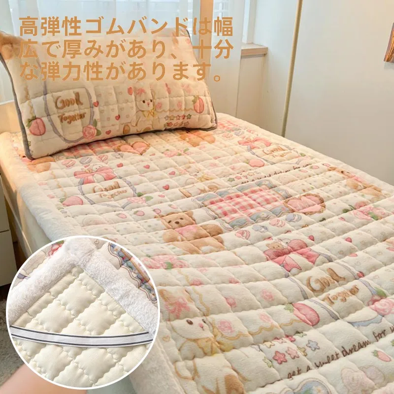 冬用牛奶绒ベッドパッド：ひんやり感を追求する厚手暖かさの選択肢
