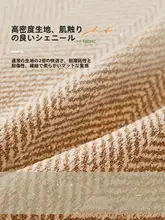 高級感のある皮製ソファクッション【滑り止め・汎用タイプ】