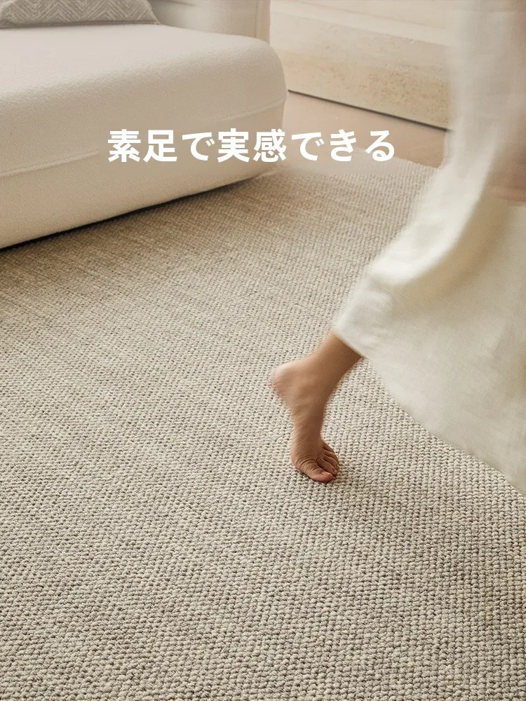 輸入羊毛ラグ：耐汚れ・モダンデザインでリビングを高級感に