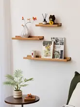 チェリーウッドの壁掛けシェルフ【シンプルな一字型・インテリア装飾用】