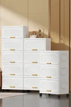 翻蓋式プラスチック収納キャビネット【多層・リビング・おもちゃ・衣服用】