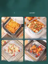 エアフライヤー用アルミフォイル正方形焼き皿【家庭用・ベーキング用】