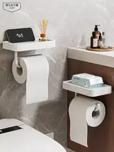 穴あけ不要 トイレットペーパーホルダー【収納ボックス・洗面所用・シンプルデザイン】