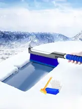 雪かきスコップ 雪車運転手 冬用 雪下ろしツール プラスチック