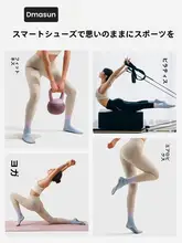 DMASUN ヨガ用滑り止め付き女性用フィットネスソックス【春夏用・中筒・室内用】