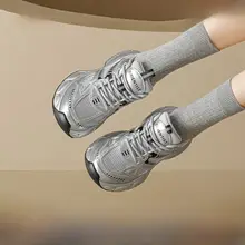 秋用登山シューズ【通気性・厚底・スニーカー・女性用】