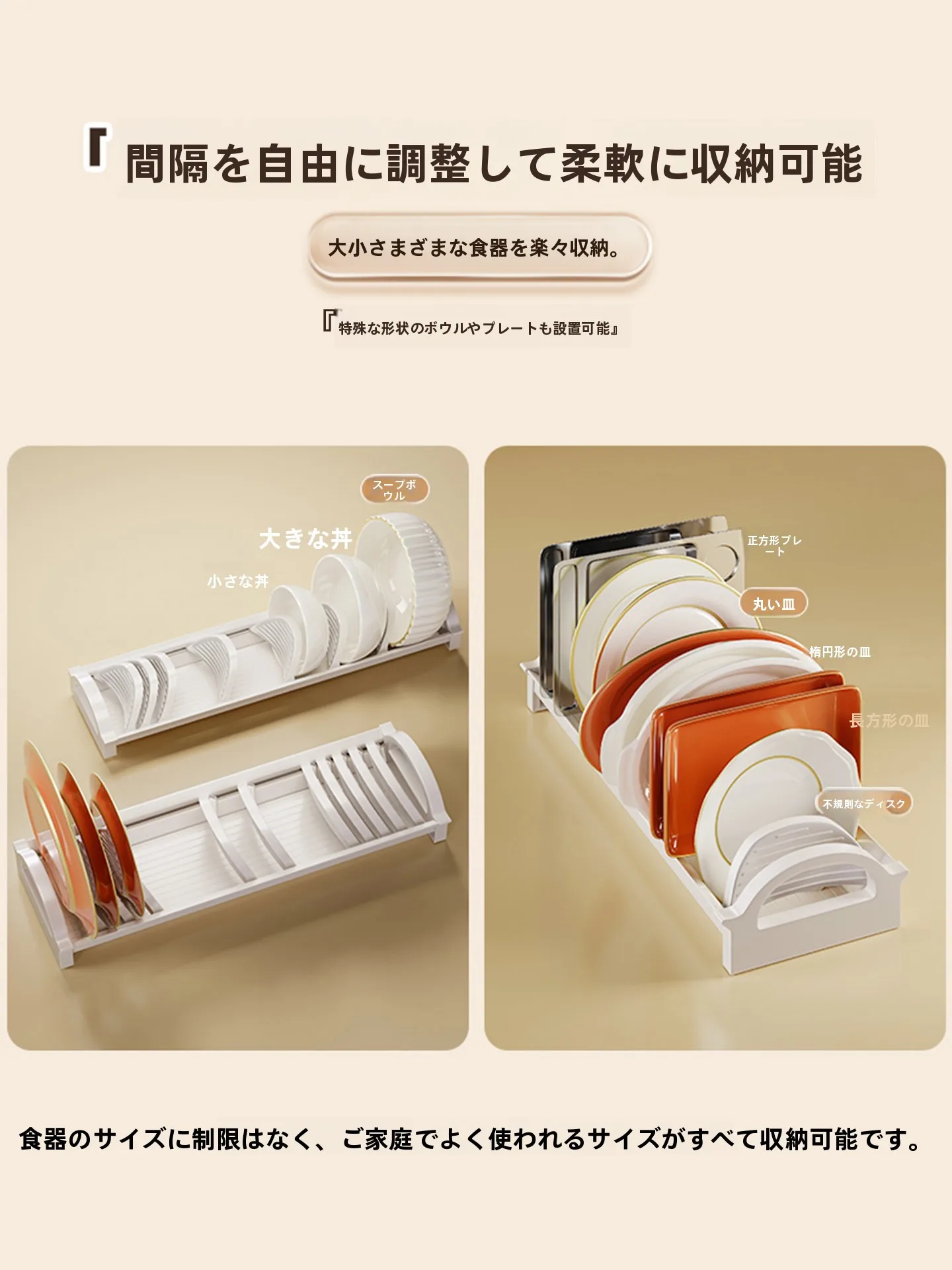 ニトリ食器棚収納：奥行き41cmの食器棚が実際のキッチンでどう活用されるか