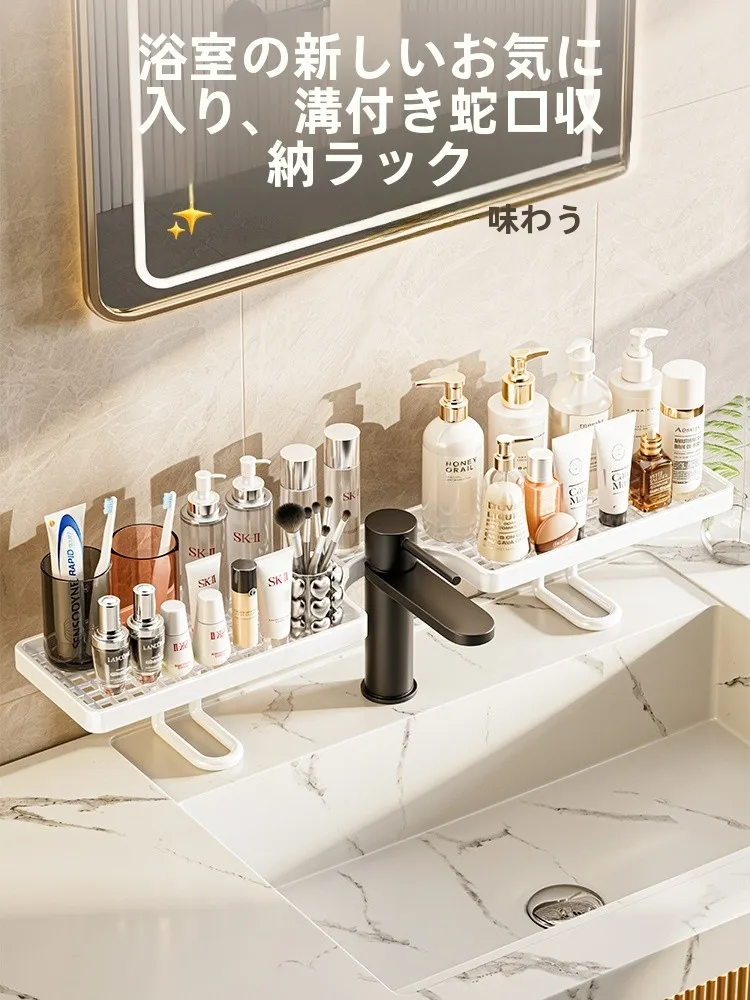 シャワー収納を迷わないで！本当に必要なのは「立式収納ラック」なのか？