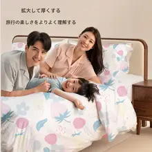 YOUNG TIME 使い捨てベッドシーツ・カバー・枕カバー・布団カバー【旅行用・厚手・ダブルサイズ】（セットアップ対応）