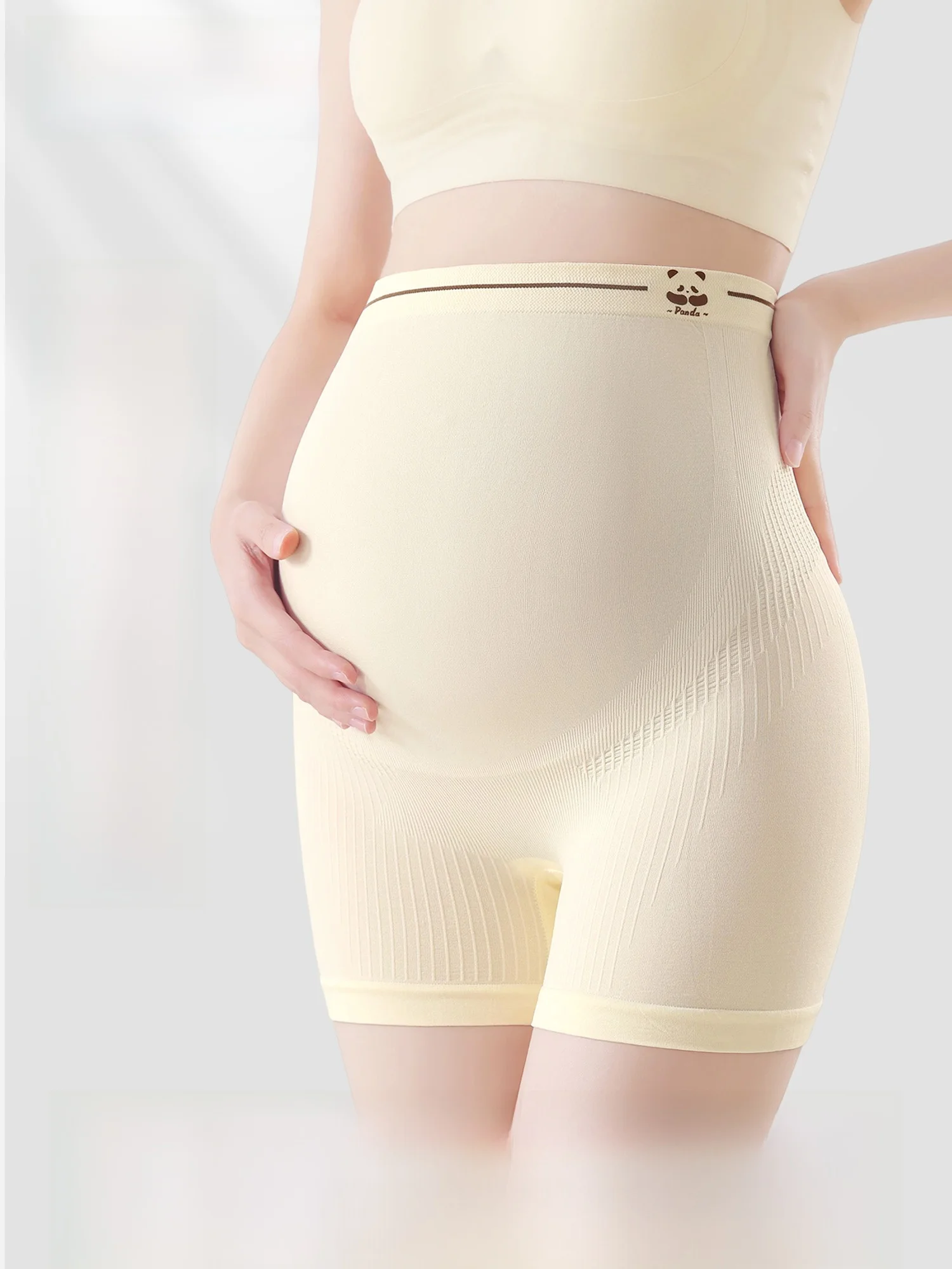 高腰デザインのマタニティパンツは防透け・抗菌機能とお腹サポートを実現するか