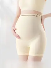 高腰デザインのマタニティパンツ【防透け・抗菌・お腹サポート】（セットアップ対応）