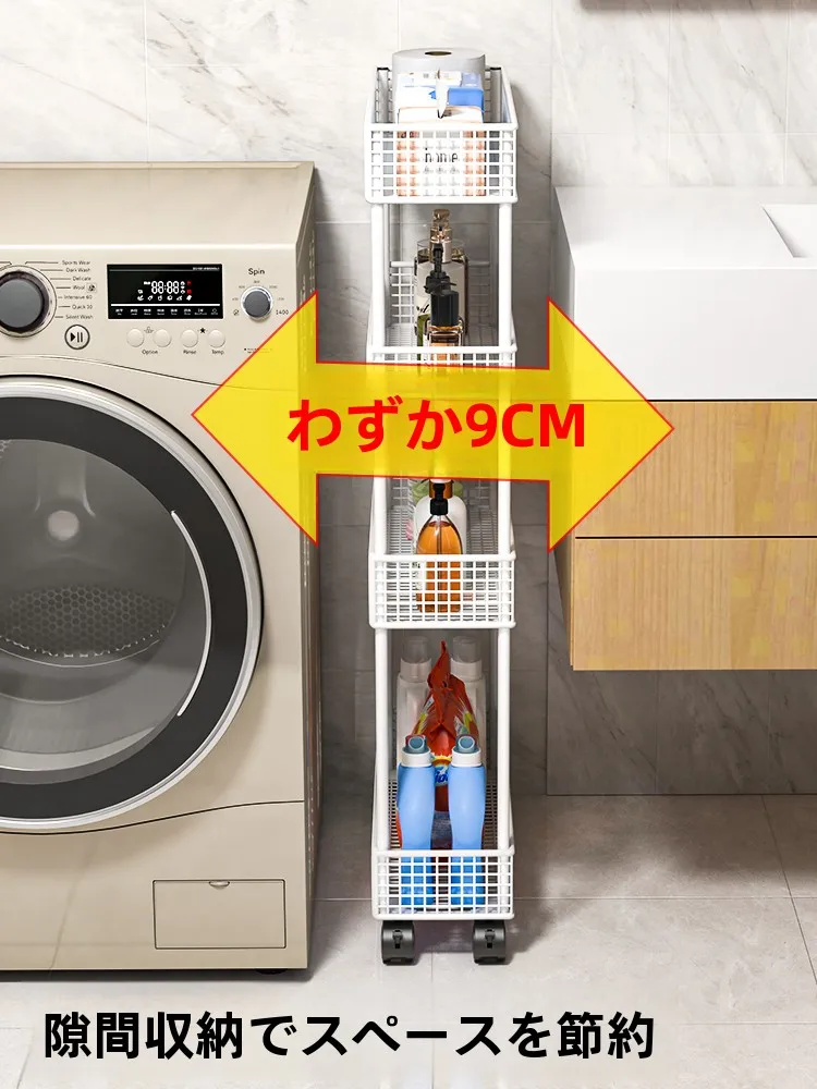 ドア裏隙間収納ラック：狭いスペースでも効率的にアイテムを収納できる実用性を検証