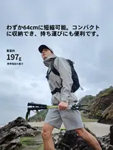 pelliot 軽量カーボンファイバー登山杖【伸縮式・女性用・アウトドアハイキング】