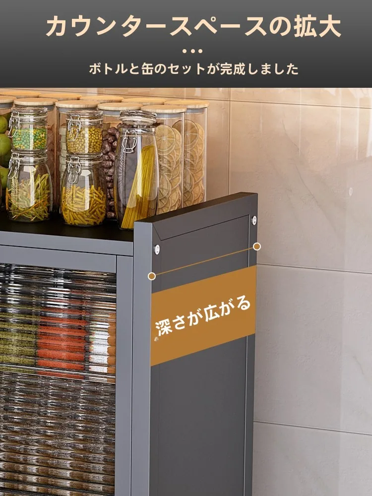 調味料を引き出しにしまうのは本当に効率的？キッチンで使える収納ラックの選び方