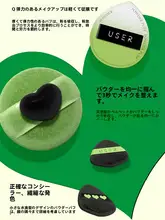 極上の柔らかさフェイスパウダー用パフ【散粉・BBクリーム・ファンデーション対応・湿式・乾式】（セットアップ対応）