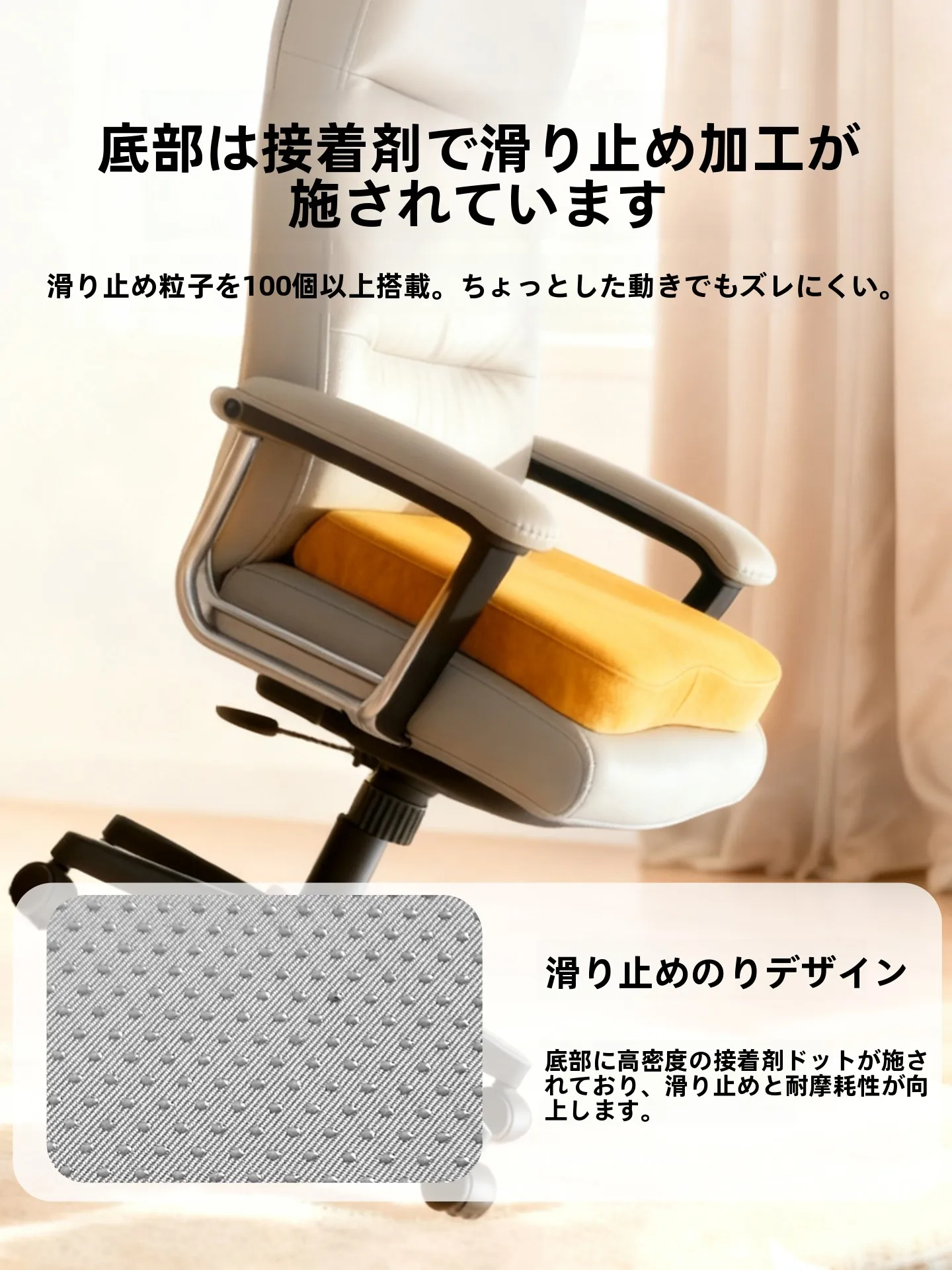 カーブルチェアとボラードチェアの違いは？オフィスチェア選びで最も大切なのは「座り心地」