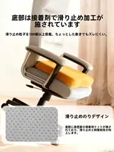 OSEAGLE 快適なオフィス用椅子クッション【極上の柔らかさ・滑り止め・冬用】