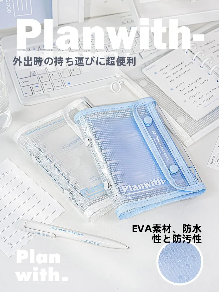 バインダー ノート 学生向け 便利なデザイン 高いデザイン性