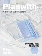 バインダー ノート 学生向け 便利なデザイン 高いデザイン性