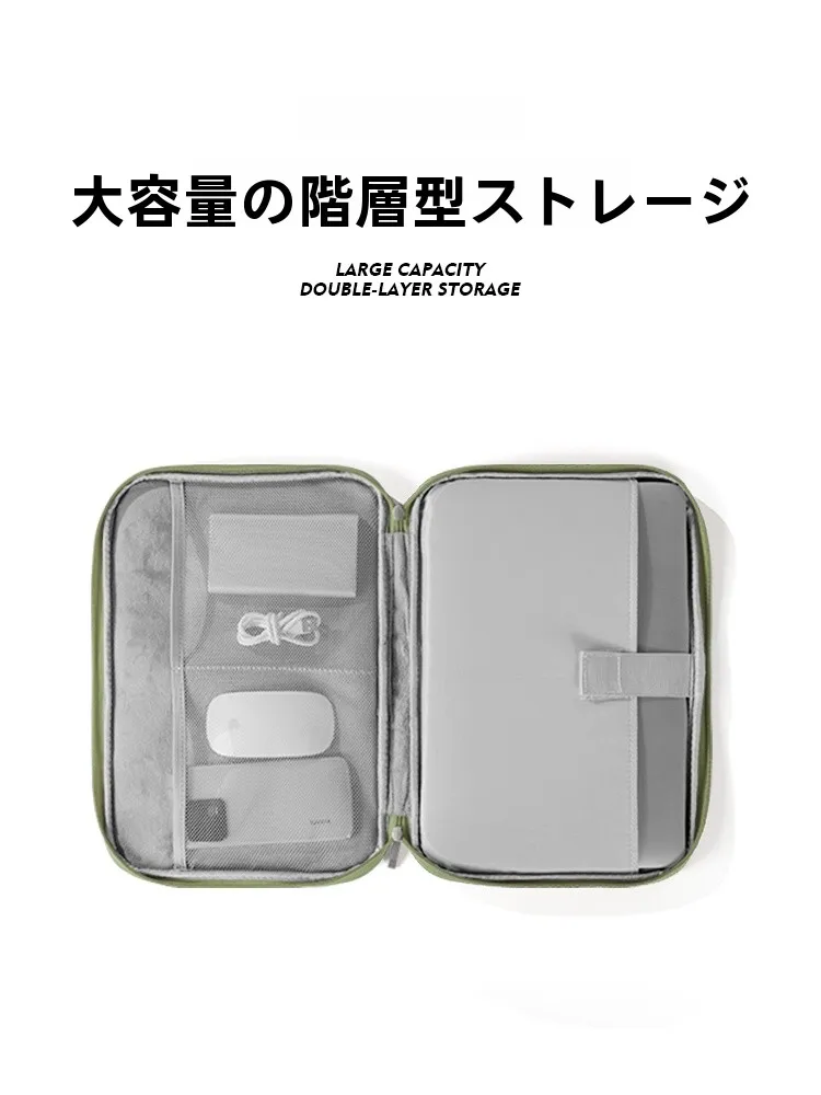 女性向けノートパソコンインナーケース：MacBook AirやHuawei MateBookに最適な軽量収納解決策