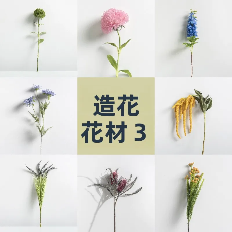 花草ベリー擬似花 1本のドライフラワー 装飾オブジェ：北欧風でシンプルに空間を彩る