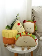 サンドイッチ型クッション【ピザデザイン・フラフープ付き・子供部屋・プレゼント用】