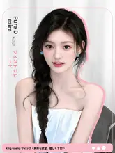 ダブルポニーテールタイプのウィッグ【サイド編み込み・ナチュラルな古風スタイル・ボクシングブレイド】
