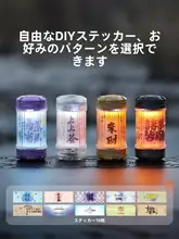 The Primitive 充電式テント用ランタン【長時間持続・携帯便利・アウトドア照明】