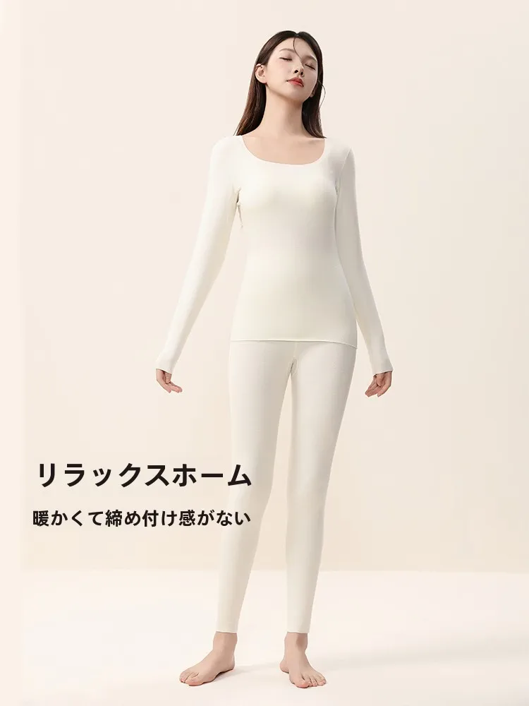 自発熱秋冬レディースインナーセット：ホワイト・長袖トップス・ロングパンツの実用性と価格帯比較