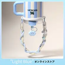 手提げストラップ付きボトルカバー【水筒用・手編みデザイン・カラビナ付き】